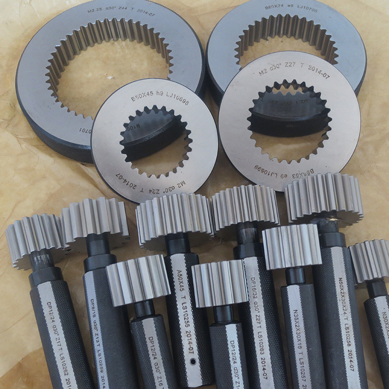 Spline Pluge ukax 1.1.